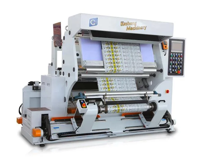 Mașină de inspecție de mare viteză